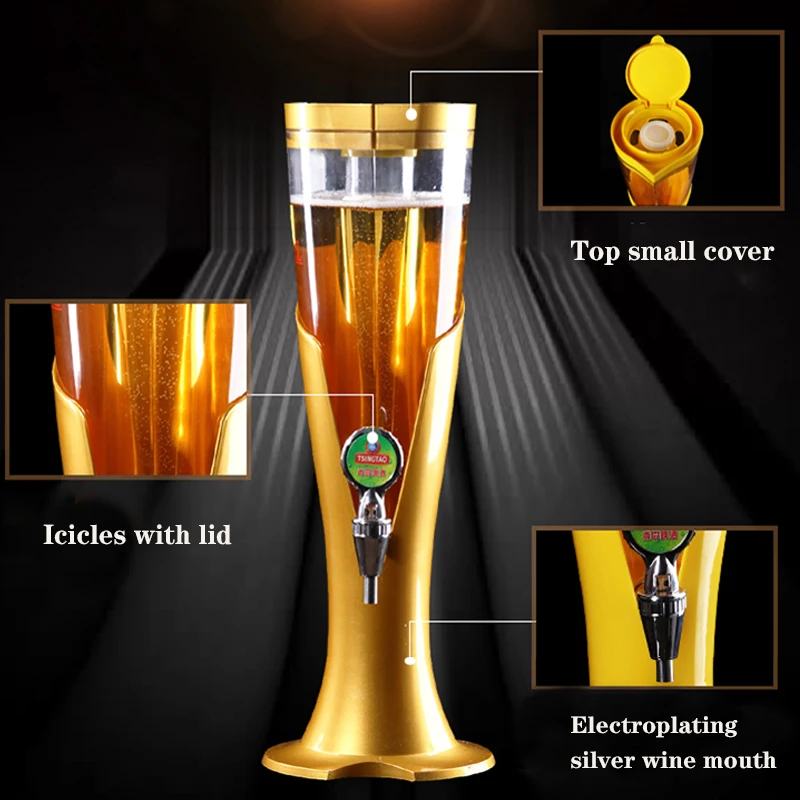 Wine Beer Juice - 220v Elettrico 3 Litri Cannone per