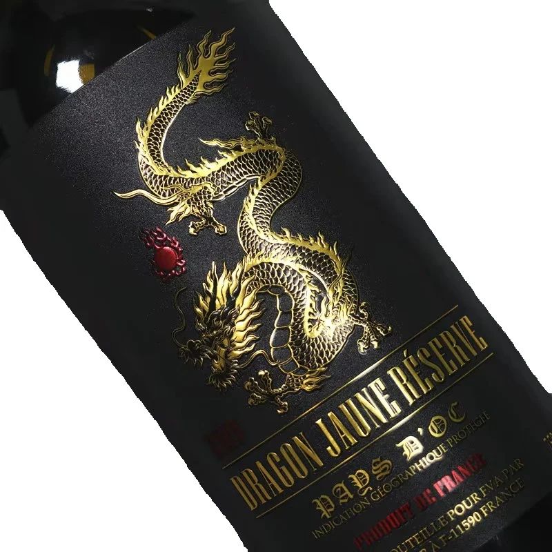 Etichetta Personalizzata di Lu - Wine Beer Juice recensione e prezzo