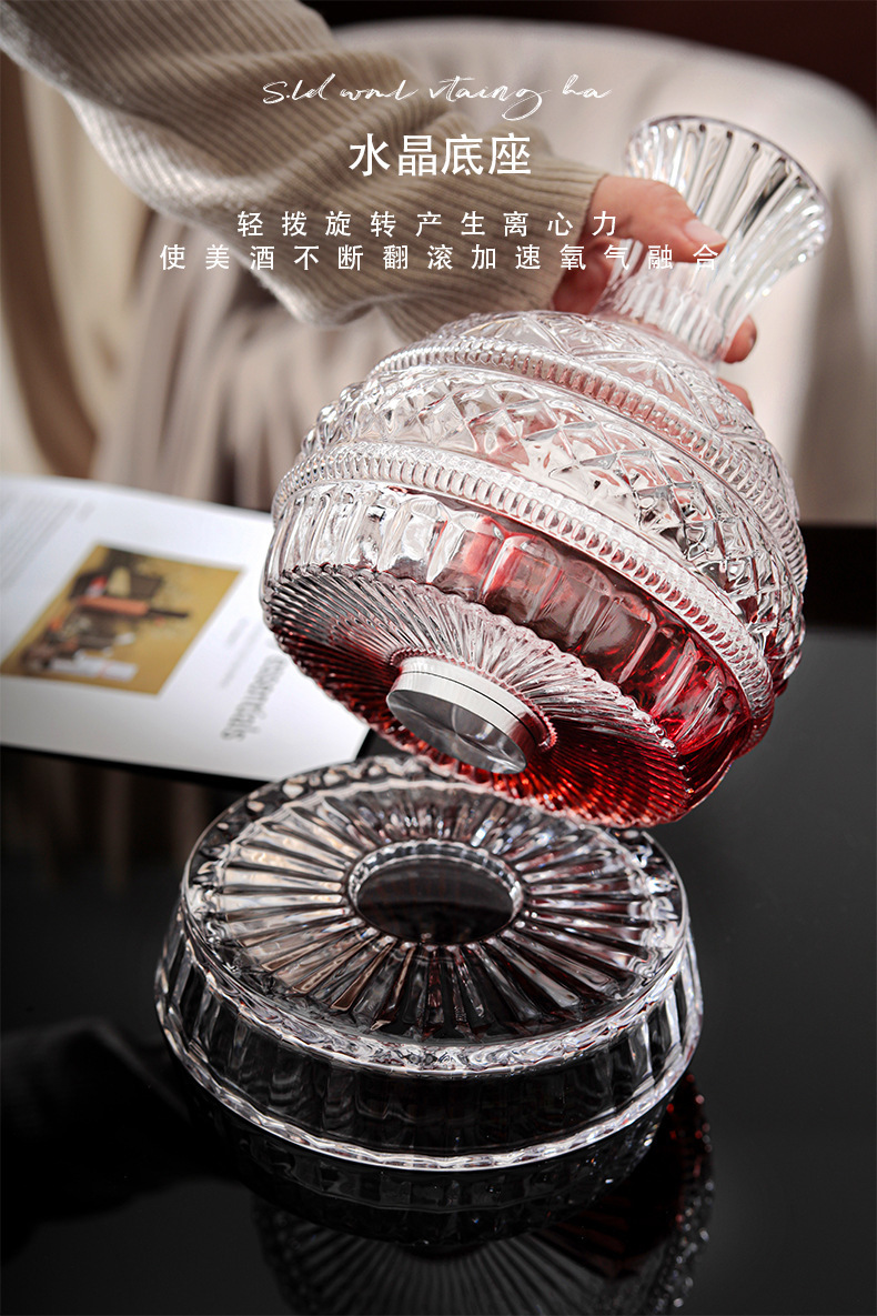 DEOUNY Decanter per vino rotan - Wine Whiskey Beer recensione e prezzo