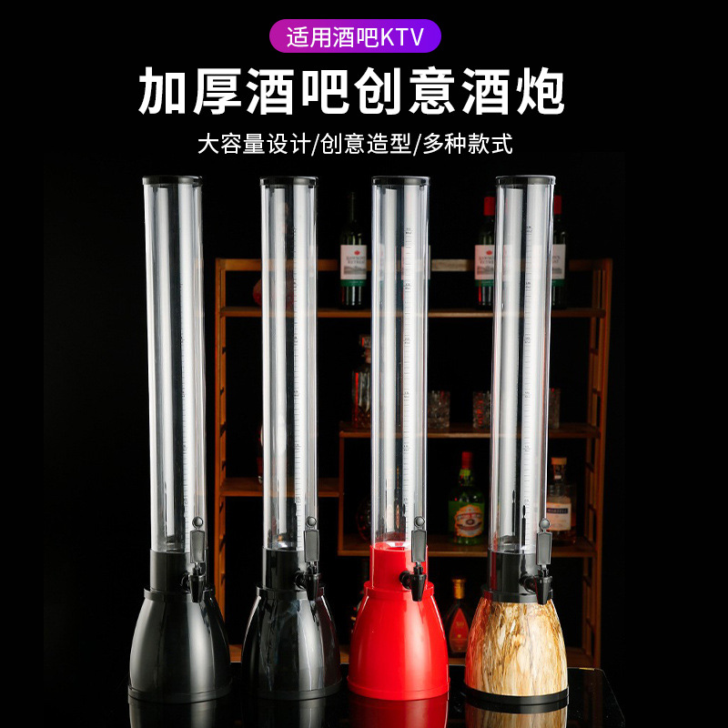 Cannone per birra, colonna lum - Wine Beer Juice recensione e prezzo